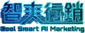 Cool Smart AI