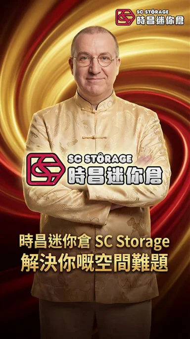 Seedance 2.0 生成的產品影片示例 1