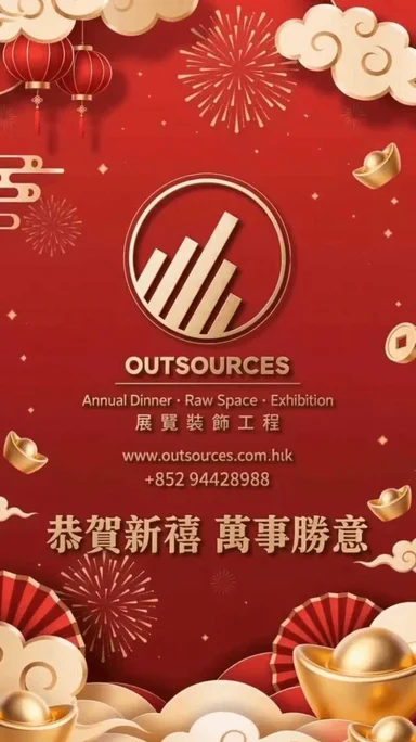 Seedance 2.0 生成的產品影片示例 10
