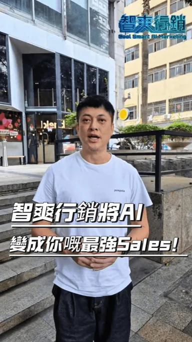 Seedance 2.0 生成的產品影片示例 7