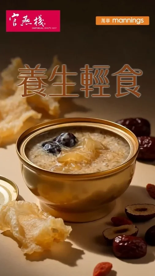 AI 商業影片案例