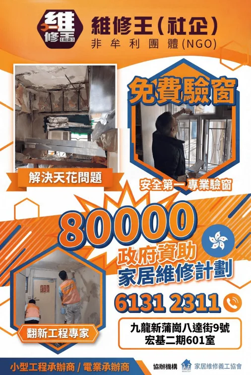 平面設計案例 1