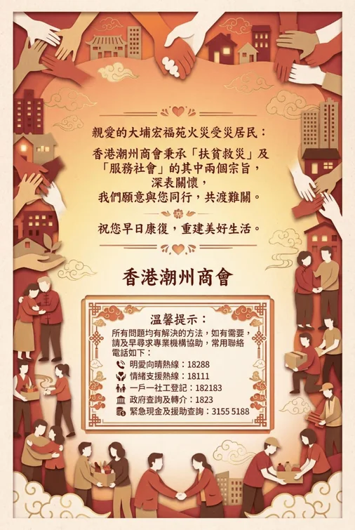 平面設計案例 10