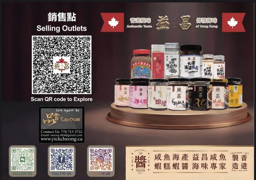 平面設計案例 5