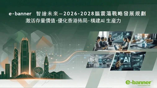 AI 生成的 PPT 示例 2