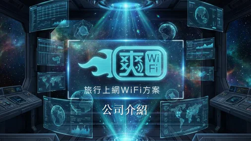 AI 生成的 PPT 示例 5