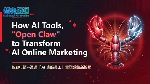 AI 生成的 PPT 示例 6