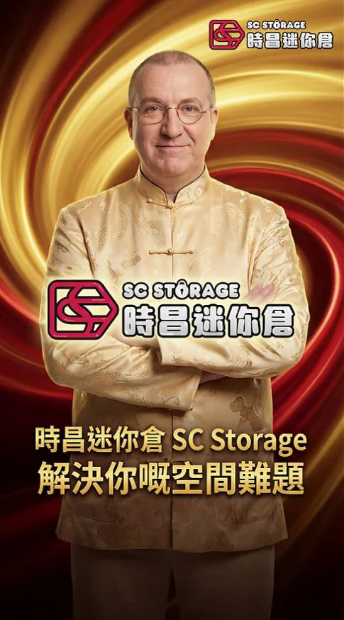 Seedance 2.0 影片生成案例 1