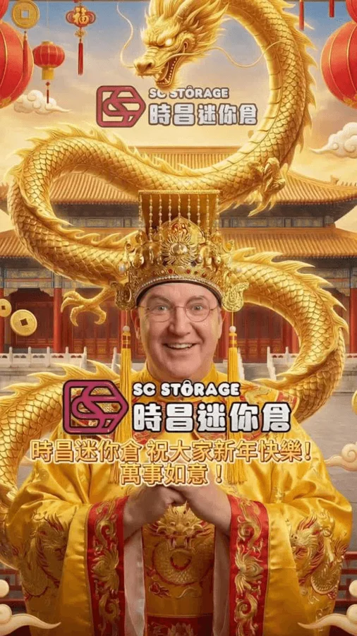 Seedance 2.0 影片生成案例 4